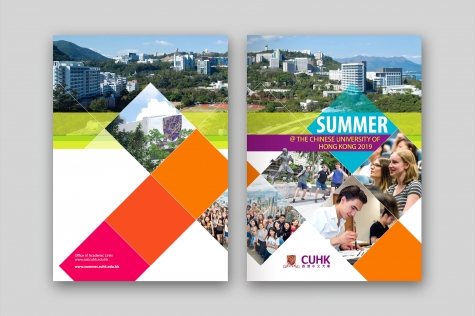Chinese University of Hong Kong - Summer Program Brochure